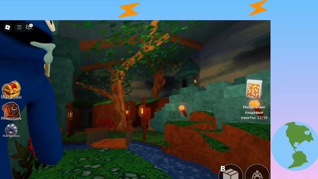 играю в roblox игры