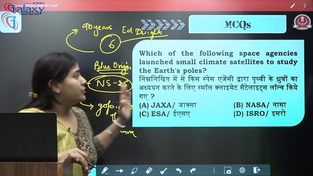 30 May Current Affairs 2024 | Current Affairs Today | Current Affairs Most Important Questions