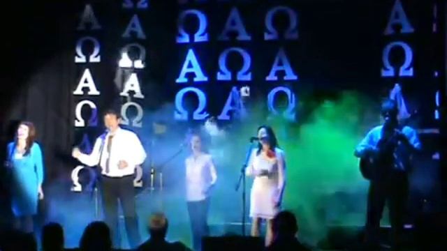 Господь Слово Твое