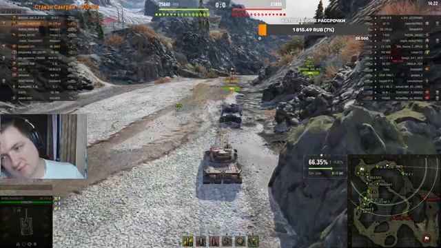 ИГРАЕМ ВЗВОД в МиреТанков c Саней и собираем сборочный цех. Часть 2