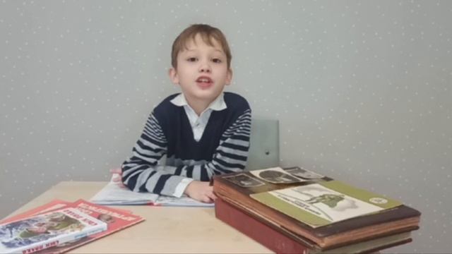 Вьюн Савелий_СОШ218