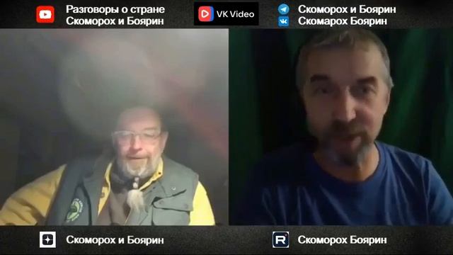 Украинство-в чем причины упадка