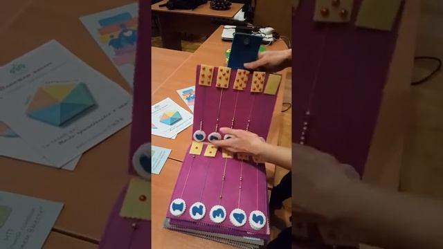 Книги из фетра