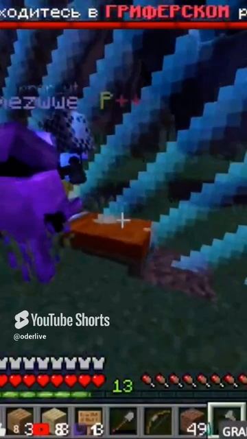 Minecraft Лучшее #730