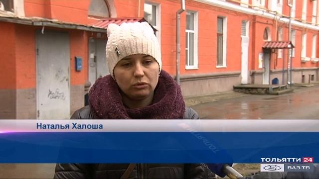 «Новости  Тольятти» 23.03.2020