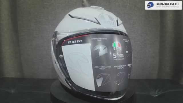 AGV K5 JET EVO