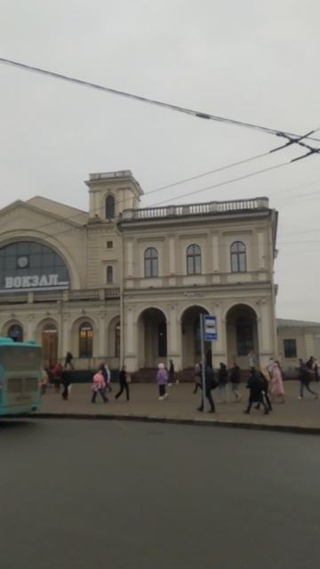 Дворец Балтийского Вокзала🚅АКА☀