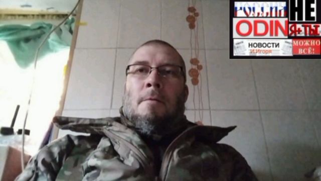 ‼️🇷🇺Перспективы окончания войны и результаты при заключении мира.