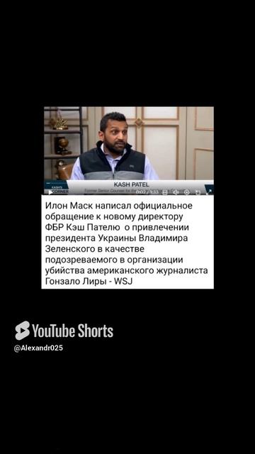 Заявление на ЗЕ