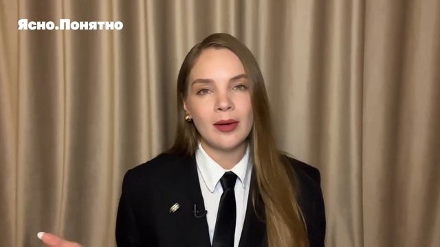 РФ штурмует границу Сумской области, Трамп очертил схему завершения войны, зачем США "редкозем"28.02
