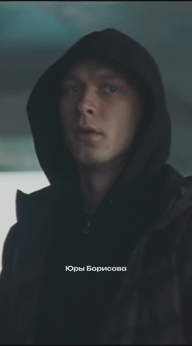 Премьера фильма "Злой город" уже в кино