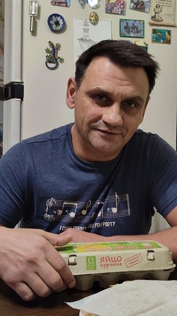 сила в яйцах