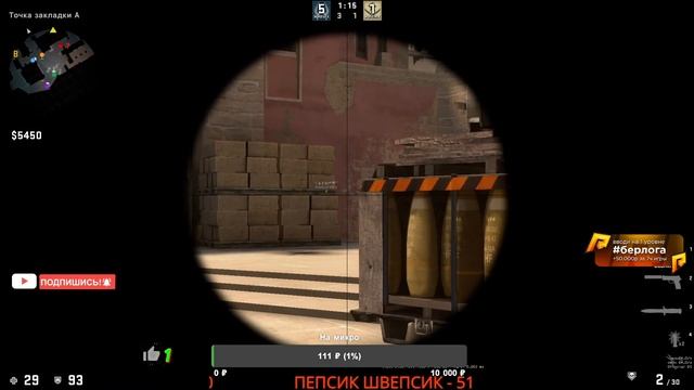 RADMIR RP 10 SERVER / МОЙДОМ GTA5 / CS GO