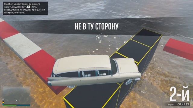 БЫЛО ПЯТЬ ИГРОКОВ ОСТАЛОСЬ ТРОЕ ИГРОКОВ! ПРОСТОЙ=СЛОЖНЫЙ СКИЛЛ ТЕСТ В ГТА 5 ОНЛАЙН