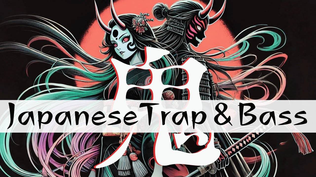 Mystic Japanese Trap & Bass Vol.1 Oni Drums BUSHIDO PHONK