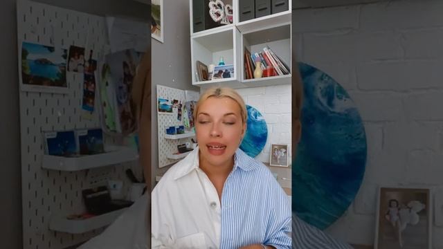 удерживать интерес и писать интереснее