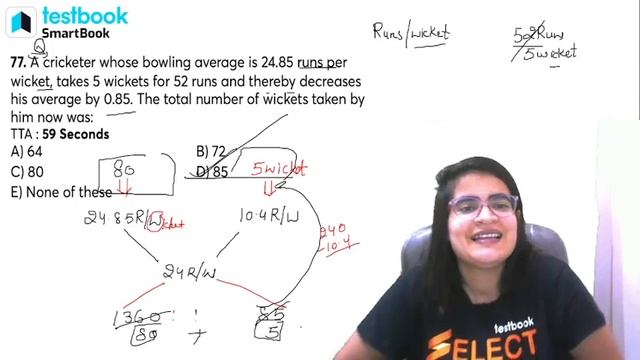 Best 4000 Smart Practice Questions for Banking | Maths Chapter 5 : Average | Gopika Ma'am