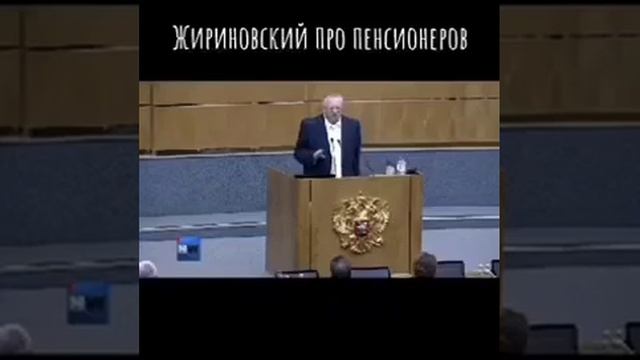 Из глубины времён: а тот чиновник, который призывал на пенсию после 80 умер в 59. Царство небесное..