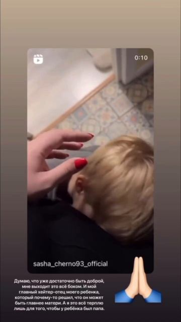 Шурочка решила, что во всем виноват Йослик