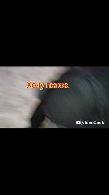 Типы детей на детской площадке!!!