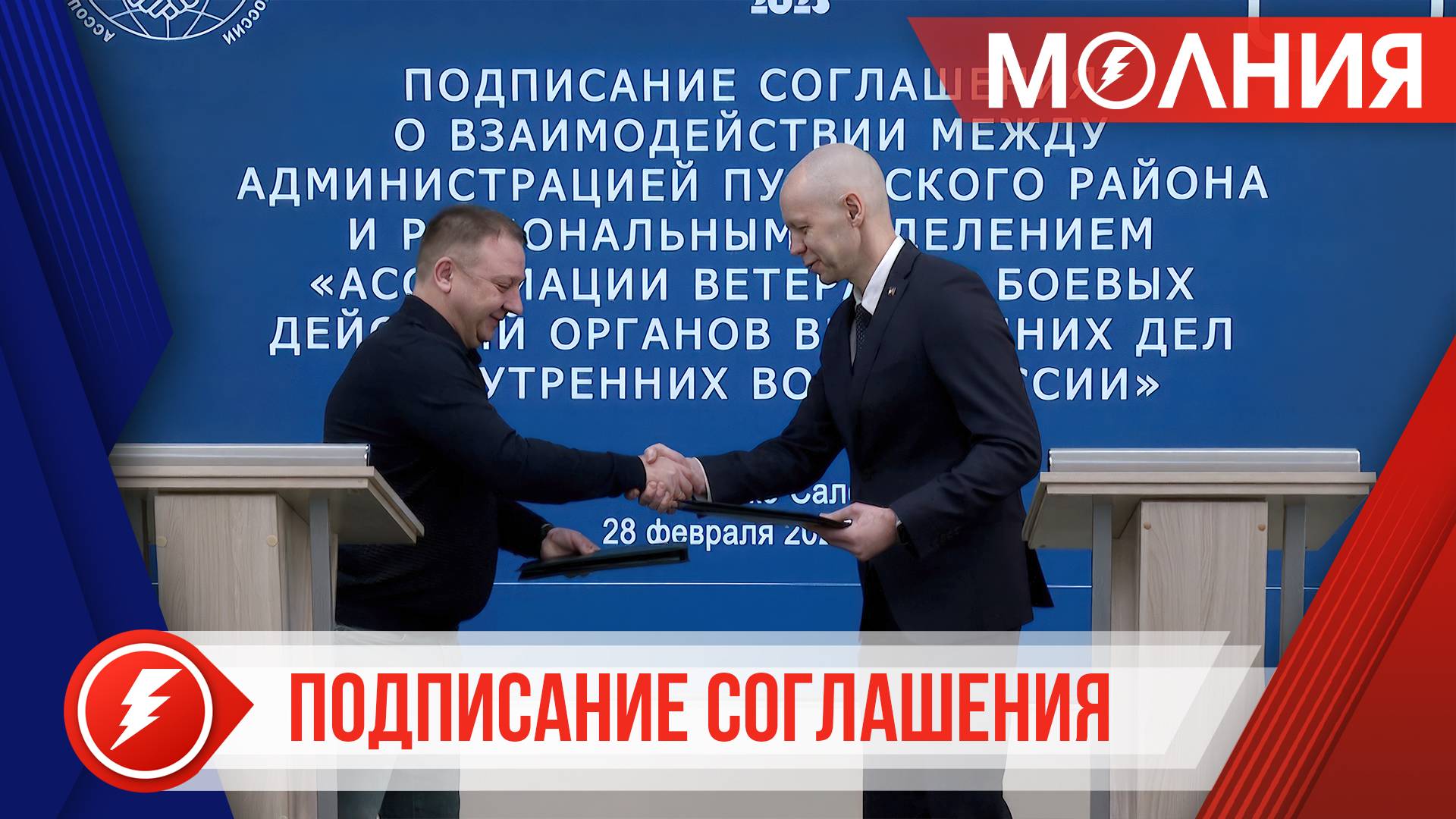 В Тарко-Сале откроют филиал по производству беспилотников