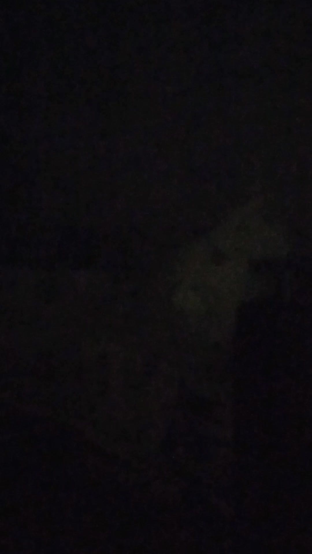 утро