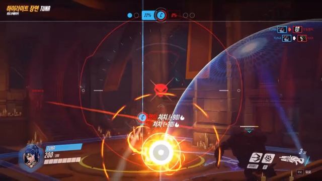 Insanity / Overwatch Frag Movie Teaser