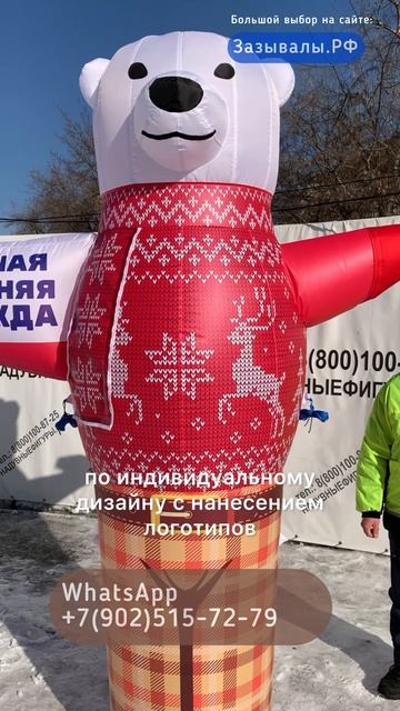 Выручка магазина +150К