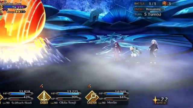 FGO NA: Atlantis, Poseidon Core Final Boss