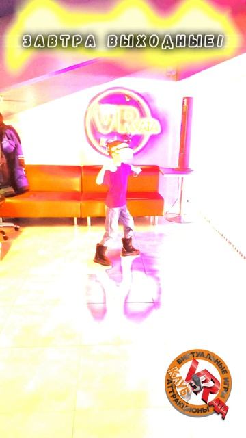 VR танцы