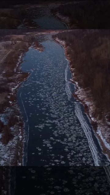 Блинчатый лёд на реке Угра 🇷🇺📍 Калужская область, деревня Никола-Ленивец