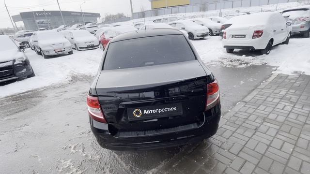 Lada Granta