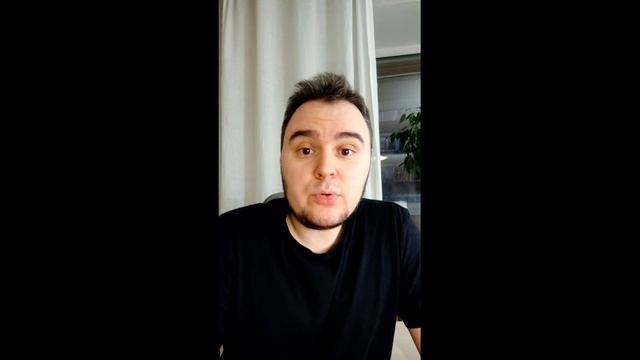 Про доверие.