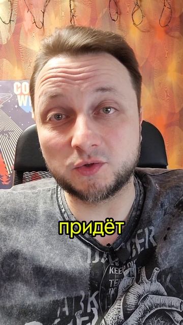 Трамп vs Зеленский. Жесть!