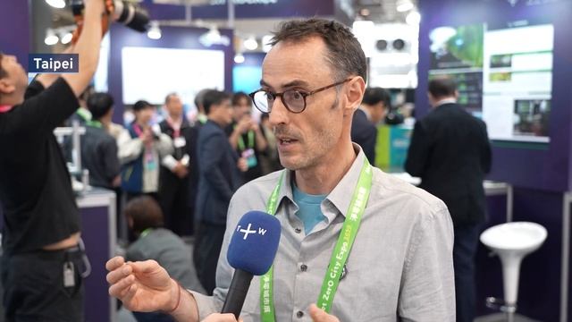 Smart Cities Expo Highlights Sustainable Governance | TaiwanPlus News