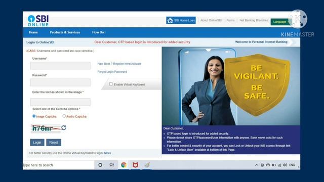 How to check SBI KYC Status Online : Malayalam