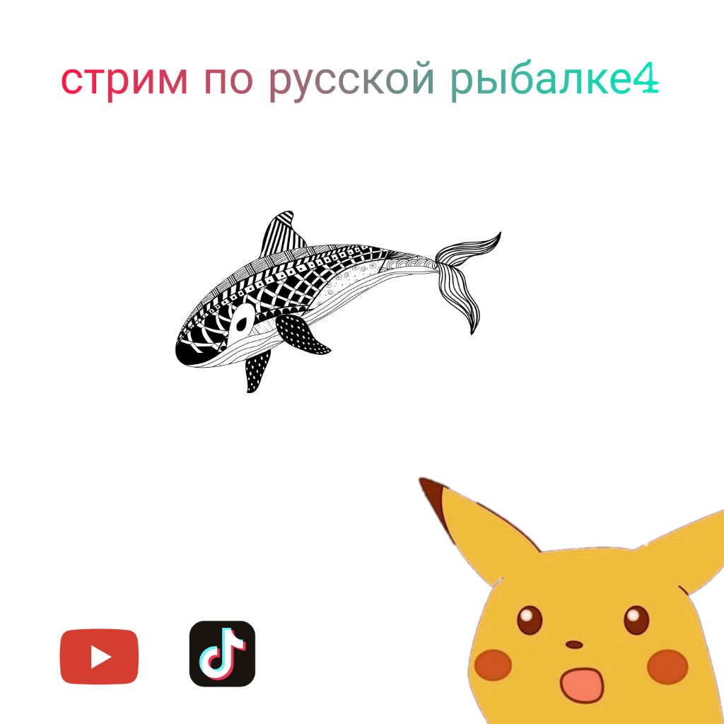 всем привет подписывайтесь