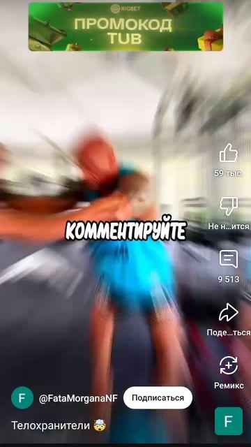 1000003036.mp4