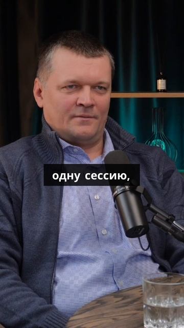 Когда нужно быстро дать результат - ДПДГ (EMDR) нет равных. #психология #дпдг #мышление #emdr #нлп #