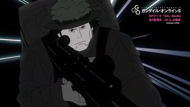 Мастера Меча Онлайн Призрачная пуля сезон 2 опенинг / Sword Art Online Gun Gale Online TV-2 OP01