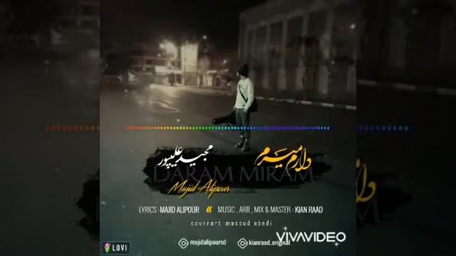 Daram Miram - Majid Alipour new trek  // Мачид Алипур - Дорам мирам 2022