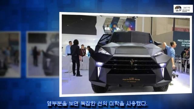 황당 20억원 중국산 SUV 시판..중국인도 뿔났다!