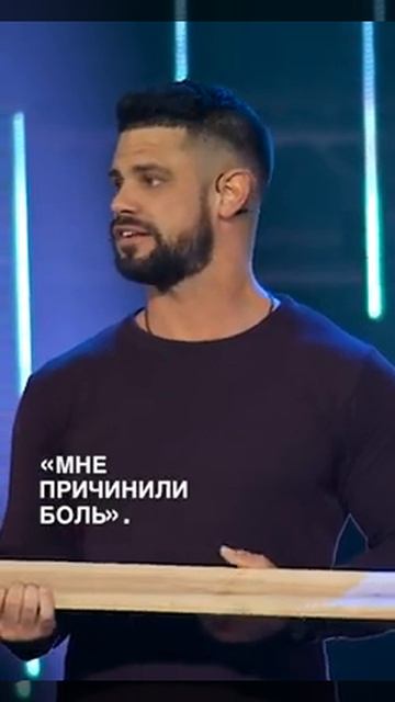 ОБИДА - ЭТО ЧЕЙ-ТО ПОСТУПОК