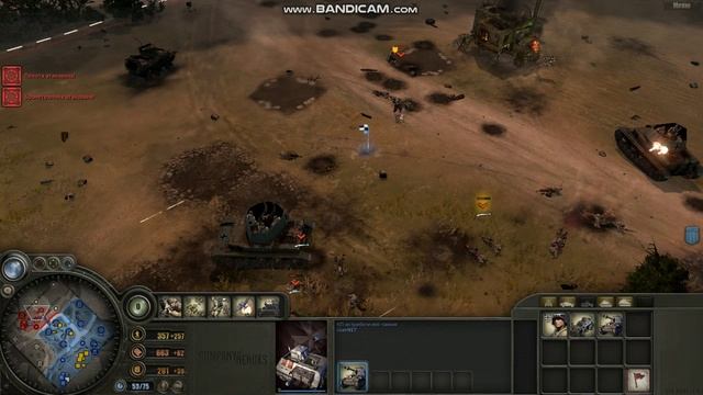 Company of Heroes Боты Люфтваффе, Британцы бой с ботом 3/4