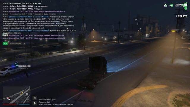 Grand Theft Auto V 2025.02.28 - 22.40.53.04