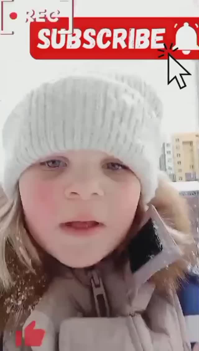 ты меня достал