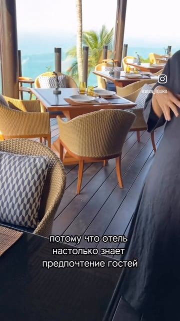 В профиле обзоры лучших отелей для отдыха)