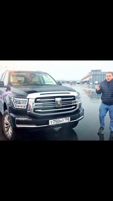 Тест-драйв китайского Танк 500