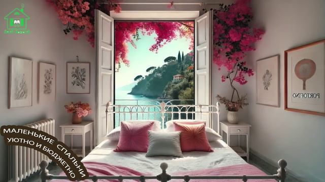 Маленькая спальня фото 🛏️ дизайн для вдохновения (18)