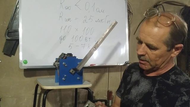 Привет для Дмитрия Дуюнова и Совэлмаш -    Глобальная волна